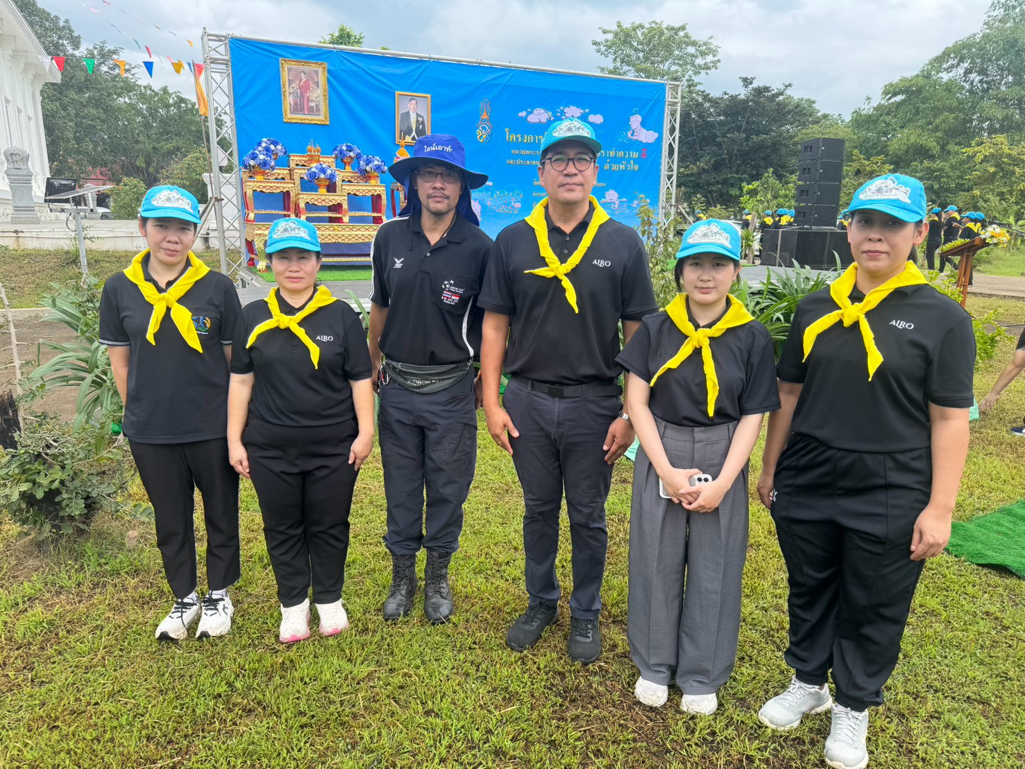 title - สำนักงานการปฏิรูปที่ดินจังหวัดเพชรบูรณ์ กิจกรรมจิตอาสาปลูกต้นไม้ เนื่องในโอกาสวันคล้ายวันพระราชสมภพ สมเด็จพระนางเจ้าสิริกิติ์ พระบรมราชินีนาถ พระบรมราชชนนีพันปีหลวง และวันแม่แห่งชาติ 12 สิงหาคม 2569